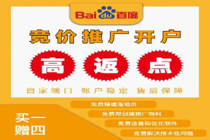 微信信息流算法揭秘与优化